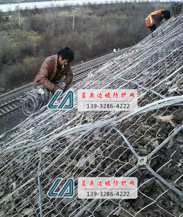 ���ӷ��o(h��)�W(w��ng)�߿����I(y��)�İ�ȫ���b